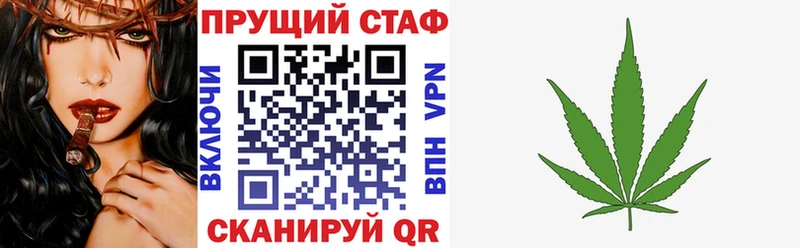 Наркошоп купить ГАШ  МАРИХУАНА  АМФ  МЕФ  Alpha-PVP  Бутурлиновка