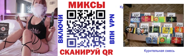 БУТИРАТ бутик  Купить где  Бутурлиновка 