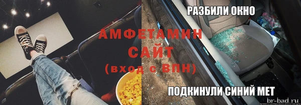 jwh Беломорск