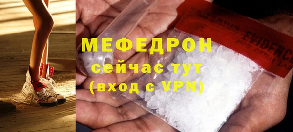 jwh Беломорск