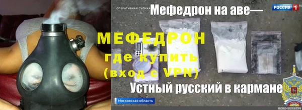 ПСИЛОЦИБИНОВЫЕ ГРИБЫ Белокуриха