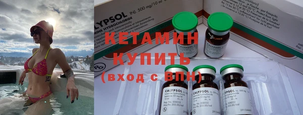 хмурый Белоозёрский