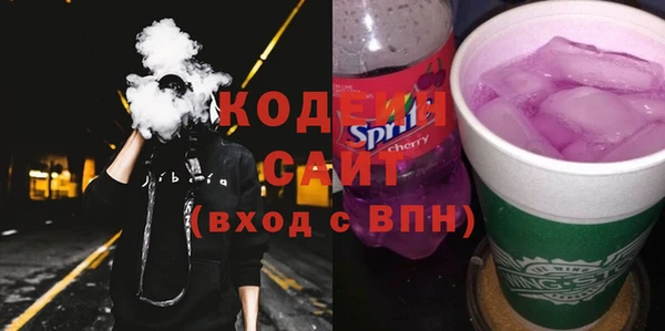 хмурый Белоозёрский