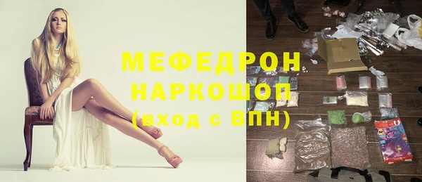 хмурый Белоозёрский