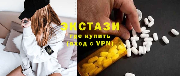 хмурый Белоозёрский