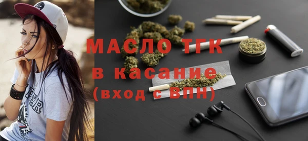 хмурый Белоозёрский