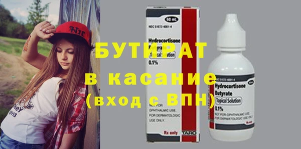jwh Беломорск