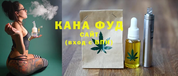 jwh Беломорск