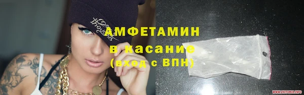 ПСИЛОЦИБИНОВЫЕ ГРИБЫ Белокуриха