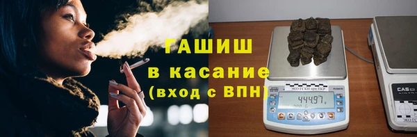 хмурый Белоозёрский