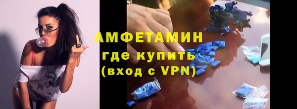 jwh Беломорск