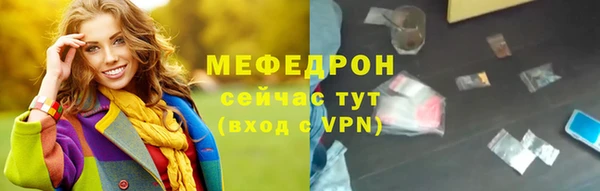 хмурый Белоозёрский