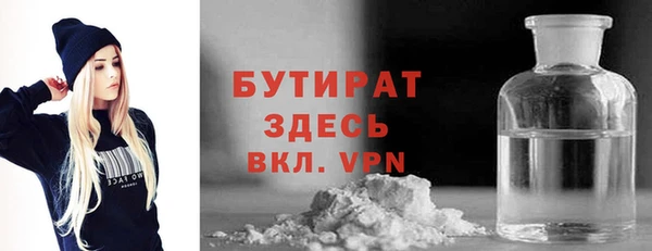 jwh Беломорск