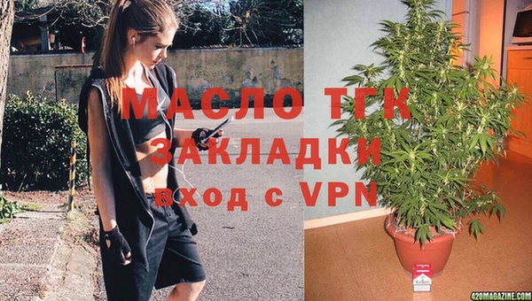 ПСИЛОЦИБИНОВЫЕ ГРИБЫ Белокуриха
