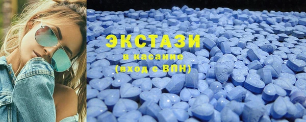 jwh Беломорск
