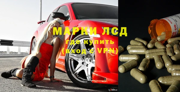 хмурый Белоозёрский