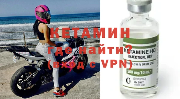хмурый Белоозёрский