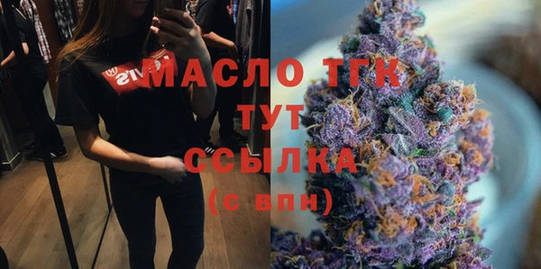 jwh Беломорск