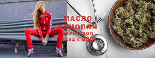 jwh Беломорск