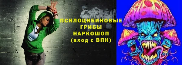 jwh Беломорск