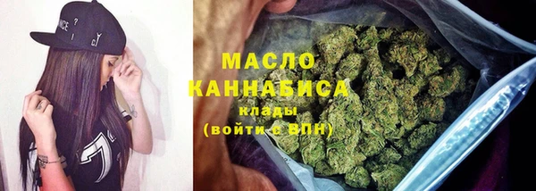ПСИЛОЦИБИНОВЫЕ ГРИБЫ Белокуриха