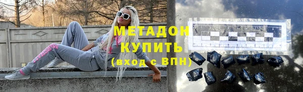 jwh Беломорск