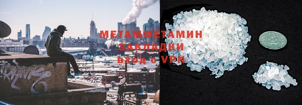 ПСИЛОЦИБИНОВЫЕ ГРИБЫ Белокуриха
