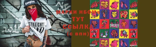 jwh Беломорск