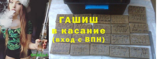 хмурый Белоозёрский