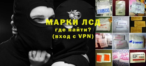 хмурый Белоозёрский