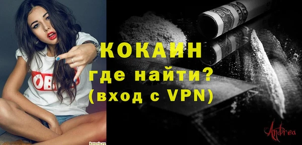 хмурый Белоозёрский
