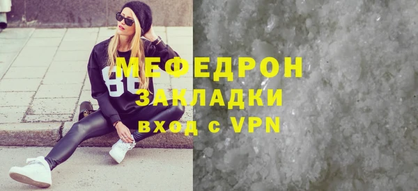 ПСИЛОЦИБИНОВЫЕ ГРИБЫ Белокуриха