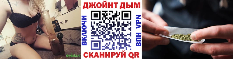 Марихуана марихуана  Купить где  Бутурлиновка 